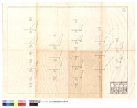 藏品(N/A)的圖片