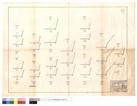 藏品(貝蒂颱風追加部份)的圖片