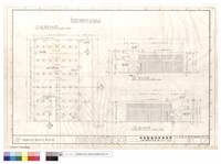 藏品(屋頂層平面圖、東,西立面圖)的圖片