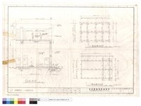 藏品(控制室剖面圖、1~2層結構平面圖)的圖片