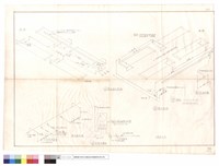藏品(靠近控制室端、排水系統、彎阱詳圖、吊鉤室儀器)的圖片
