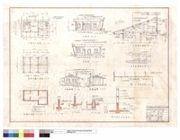 藏品(守衛室平面圖、屋架結構平面圖、基礎平面圖、正面圖、背面圖、右,左側面圖、T2屋架結構圖、水平梁接頭詳圖、天花板詳圖、內墻隔間剖面圖)的圖片