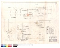 藏品(電力配置圖、污水管配置圖、給水管配置圖、外牆剖面圖、國旗台平面圖、剖面圖、吊衣架詳圖)的圖片