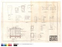 藏品(配置圖、改建前及改建後平面圖、基礎平面圖、正,背面圖,左側面圖、W1窗2座、D4門、室內隔間剖面圖、防盜鈴設備平面圖、A-A剖面圖、雷管庫平面圖、炸藥庫平面圖)的圖片