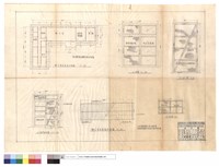 藏品(辦公室及宿舍平面圖、D1紗門及紗窗、W1,W2紗窗、D2紗門、職工宿舍屋頂平面圖)的圖片