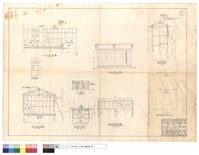 藏品(甲~甲,乙~乙剖面圖、立面圖、廁所搭建平、剖面圖、鐵皮門詳圖、整地挖方剖面、廚浴室平面圖)的圖片