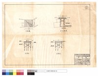 藏品(平面圖、A~A剖面、左,右橋台)的圖片