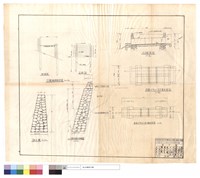 藏品(側面圖、正面圖、打樁編柵設計圖、擋土牆、1:2:4漿砌塊石擋牆圖、A-A剖面圖、雙涵,單涵壓力管平面圖)的圖片