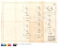 藏品(攔土牆正,斷面圖)的圖片