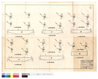 藏品(攔土牆正面圖及斷面圖)的圖片