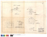 藏品(屋架、工地爆炸物臨時儲存室平面圖、D門圖、W窓圖、柱基及地坪圖)的圖片