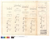 藏品(平,正面圖)的圖片