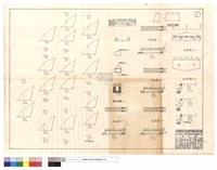 藏品(進出水口斷面圖、平面圖、護欄詳細圖、正面圖)的圖片