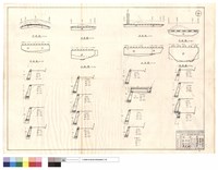 藏品(平,正面圖)的圖片