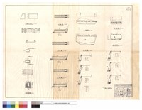藏品(護欄詳細圖、進出水口斷面圖、平,正面圖)的圖片