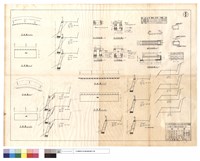 藏品(平,正面圖、A-A,B-B,C-C,D-D剖面圖、涵身平,斷面圖)的圖片