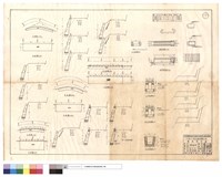 藏品(平,正面圖、A-A,B-B,C-C,D-D剖面圖、涵身平,斷面圖)的圖片