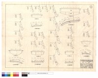 藏品(正面圖、駁坎平面圖)的圖片