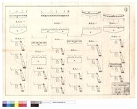藏品(平,正面圖)的圖片