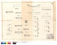 藏品(護欄詳細圖、平面圖、進出水口斷面圖、正面圖)的圖片