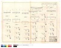 藏品(平,正面圖)的圖片