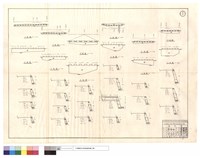 藏品(平,正面圖)的圖片