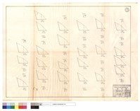 藏品(N/A)的圖片