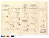 藏品(平,正面圖)的圖片
