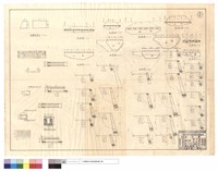 藏品(護欄詳細圖、進出水口斷面、平,正面圖)的圖片