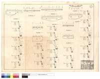 藏品(正,平面圖)的圖片