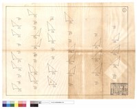 藏品(N/A)的圖片