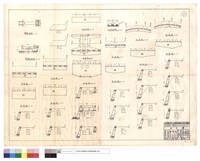 藏品(管涵平面,剖面圖、平,正面圖、A'正面圖、A-A剖面圖)的圖片
