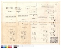 藏品(平,正面圖、管涵平面,剖面圖)的圖片