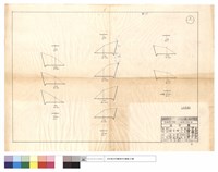 藏品(三月份坍方)的圖片
