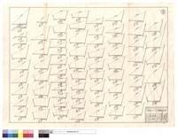 藏品(N/A)的圖片