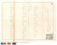 藏品(N/A)的圖片