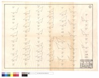 藏品(811線、820線)的圖片