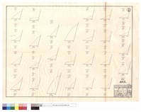 藏品(810線)的圖片