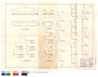 藏品(正面圖、斷面圖)的圖片