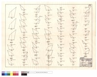 藏品(道班清除部分)的圖片