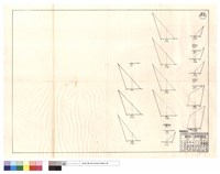 藏品(道班清除部分)的圖片
