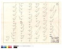藏品(裝載機清除部份、道班清除部份)的圖片