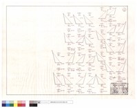 藏品(道班部份)的圖片