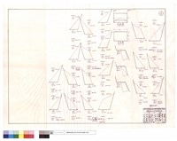 藏品(平,正面圖)的圖片