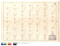 藏品(N/A)的圖片