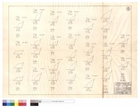 藏品(僱工、裝載機坍方)的圖片