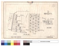 藏品(原木擋土牆正,側面圖、橫拉桿接頭)的圖片