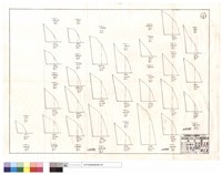 藏品(四,五,六月份坍方)的圖片
