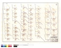 藏品(N/A)的圖片