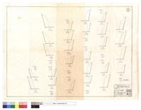 藏品(N/A)的圖片
